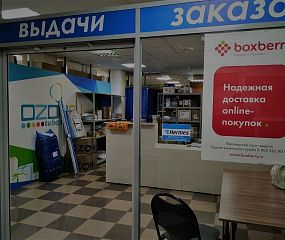 «Незаметное сближение»: Интеграция в Евразийском союзе стимулирует онлайн-торговлю
