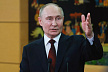 Путин: Шанхайская организация сотрудничества – ключевая опора многополярного миропорядка