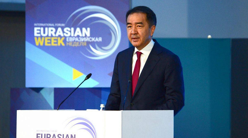 Промкооперация делает продукцию стран ЕАЭС конкурентоспособной – премьер-министр Казахстана