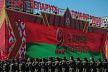 Работа над ошибками: Беларусь меняет подход к исторической памяти