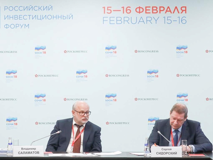 Евразийская экономическая комиссия и Евразийский банк развития согласовали «дорожную карту» на 2018 год