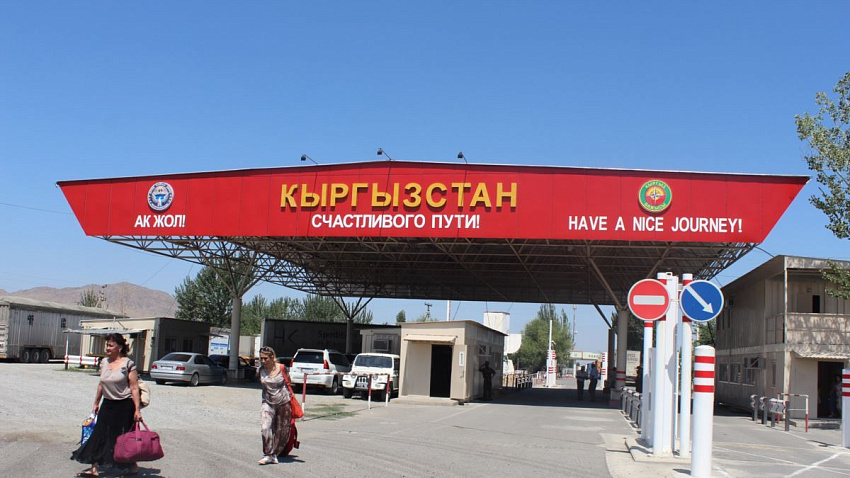 Члены Конституционного совещания предложили переименовать Кыргызстан