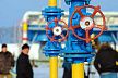 Стала известна средняя цена российского газа для Молдовы в 2022 году