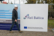 Литва планирует завершить строительство Rail Baltica до конца 2028 года