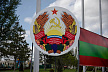 МИД Приднестровья обвинил Парламентскую ассамблею ОБСЕ в гибридной войне против Тирасполя
