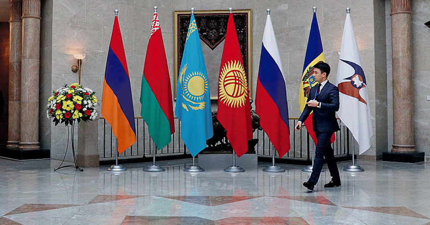 Ожидания от саммита Евразийского совета: взгляд из Армении