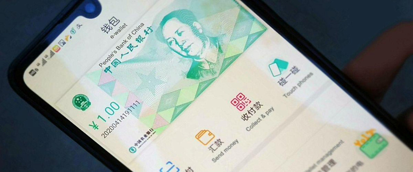 Дедолларизация по-китайски: Пекин бросает вызов Вашингтону с помощью «цифрового юаня»