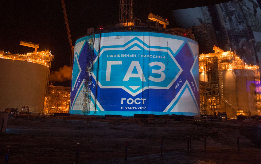 Казахстанско-российская компания поможет Казахстану побороть дефицит сжиженного газа