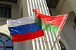 Алейник: Союз Беларуси и России вызывает зависть у Запада