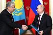 Путин: Россия и Казахстан углубляют сотрудничество в энергетике