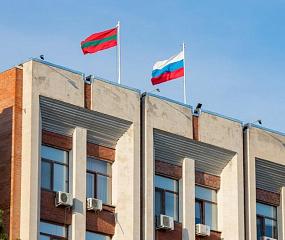 Приднестровье обратилось к России за финансовой помощью