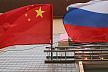 Путин: Россия и Китай демонстрируют успехи в своем торговом взаимодействии