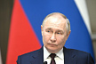 Путин объяснил, кого на Украине можно считать единственной  легитимной властью