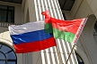 Гродненская область заключила соглашения с регионами России о сотрудничестве