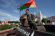 В Гродненской области стартовала акция «80 дней до освобождения»
