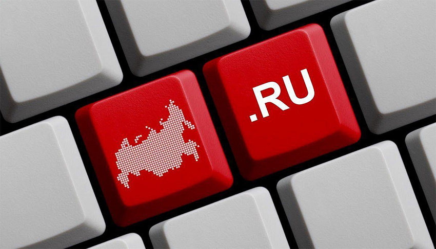 Создан российский национальный интернет-домен «.ru»