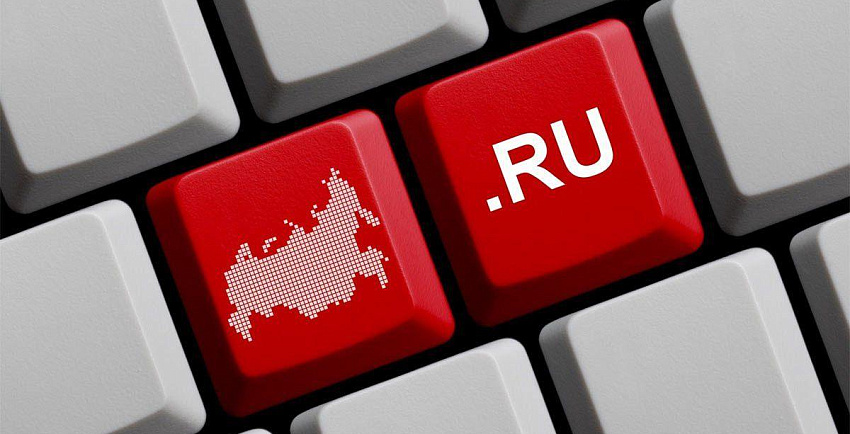 Создан российский национальный интернет-домен «.ru»