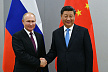 Визит Путина отражает общий курс России и Китая на построение многополярного мира – китайский политолог