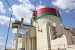 Россия одобрила отсрочку по кредиту на строительство АЭС для Беларуси