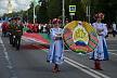 Досье: День провозглашения Социалистической Советской Республики Белоруссия