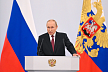 Путин: Россия не предаст выбор ДНР, ЛНР, Запорожья и Херсона