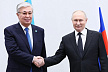 Путин поддержал идею провести следующие «Игры будущего» в Казахстане