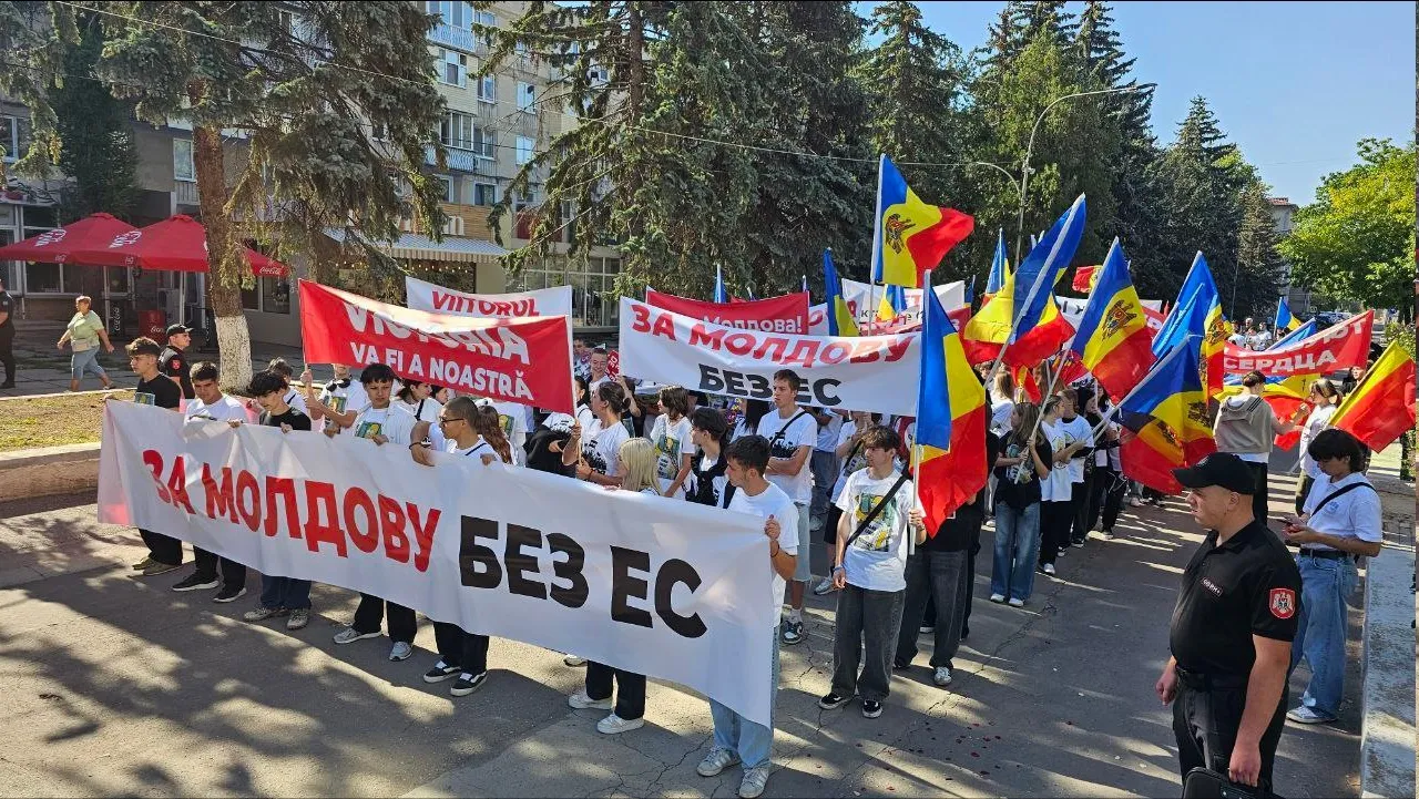 В оппозиции Молдовы заявили о провокациях со стороны властей на акции против евроинтеграции