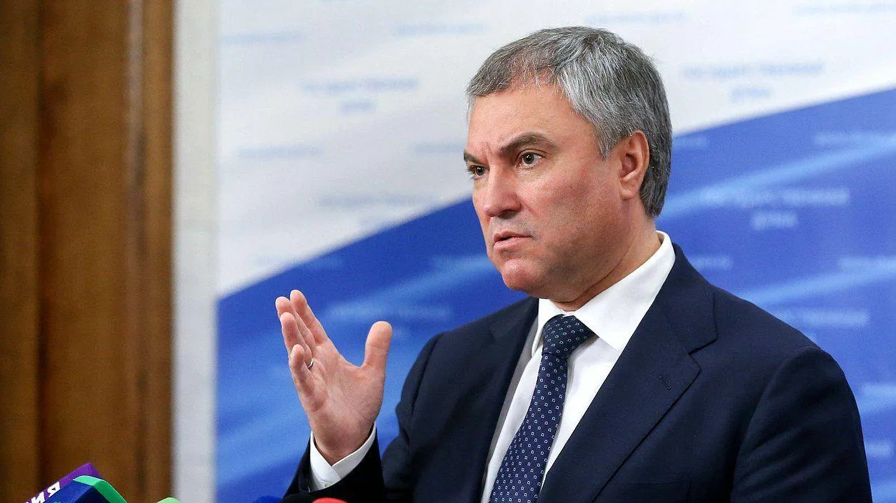 Володин заявил о «недостаточной эффективности» использования бюджета Союзного государства