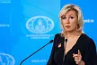 Захарова прокомментировала лишение иностранцев голоса на выборах в Эстонии
