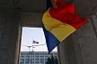 Власти Молдовы поприветствовали проект закона о военных интервенциях Румынии