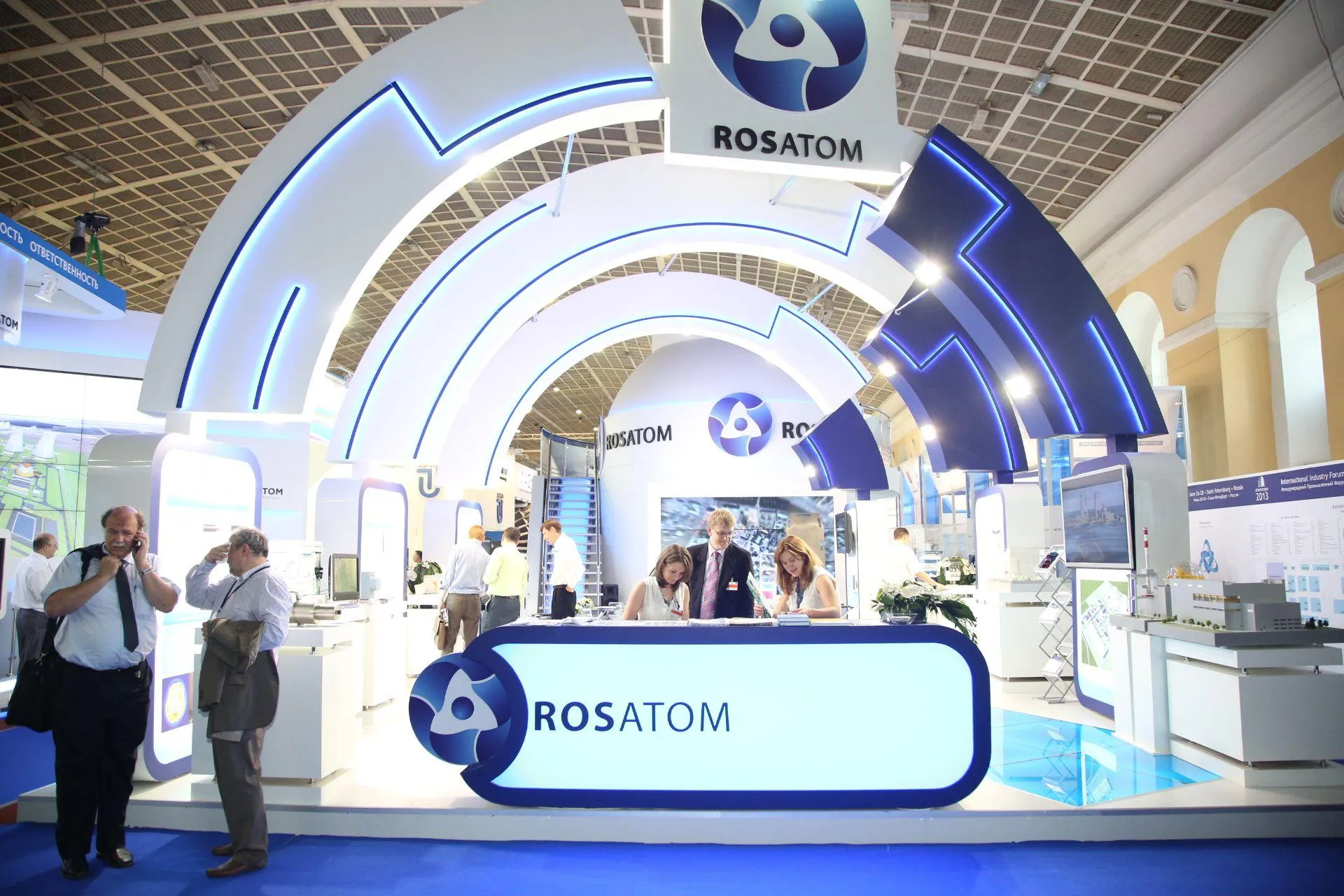 «Росатом» поставит мини-ГЭС в Центральную Азию