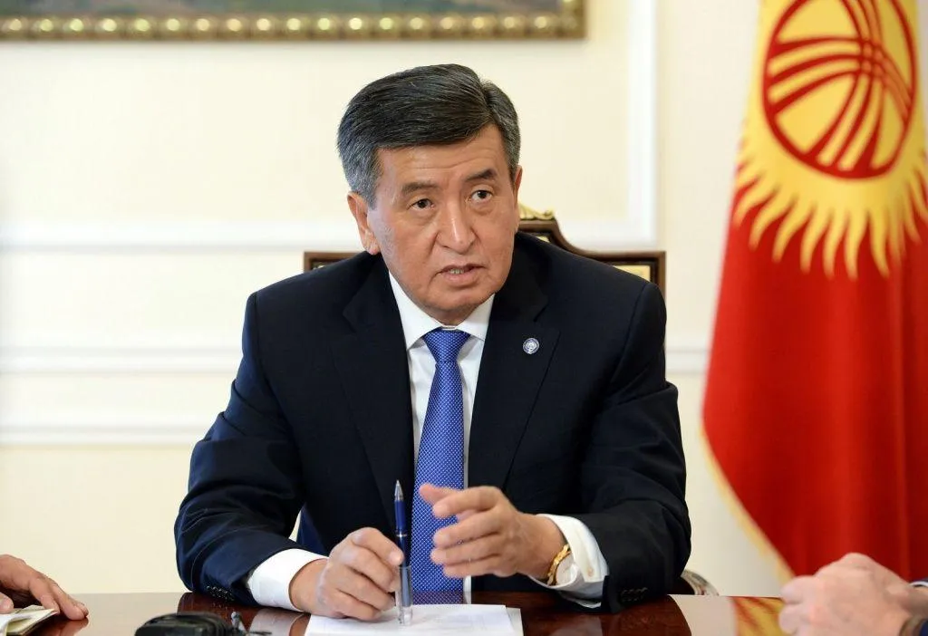 Президент Кыргызстана посетит Бельгию с рабочим визитом
