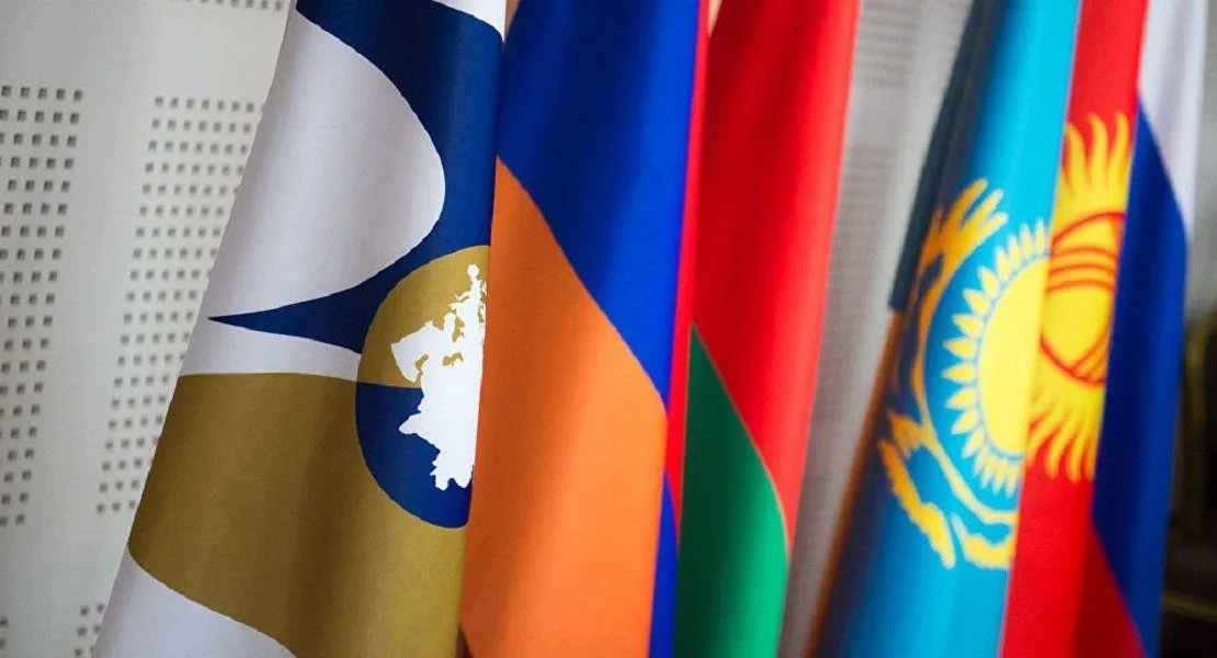 В Евразийском союзе разработают стратегию развития до 2025 года