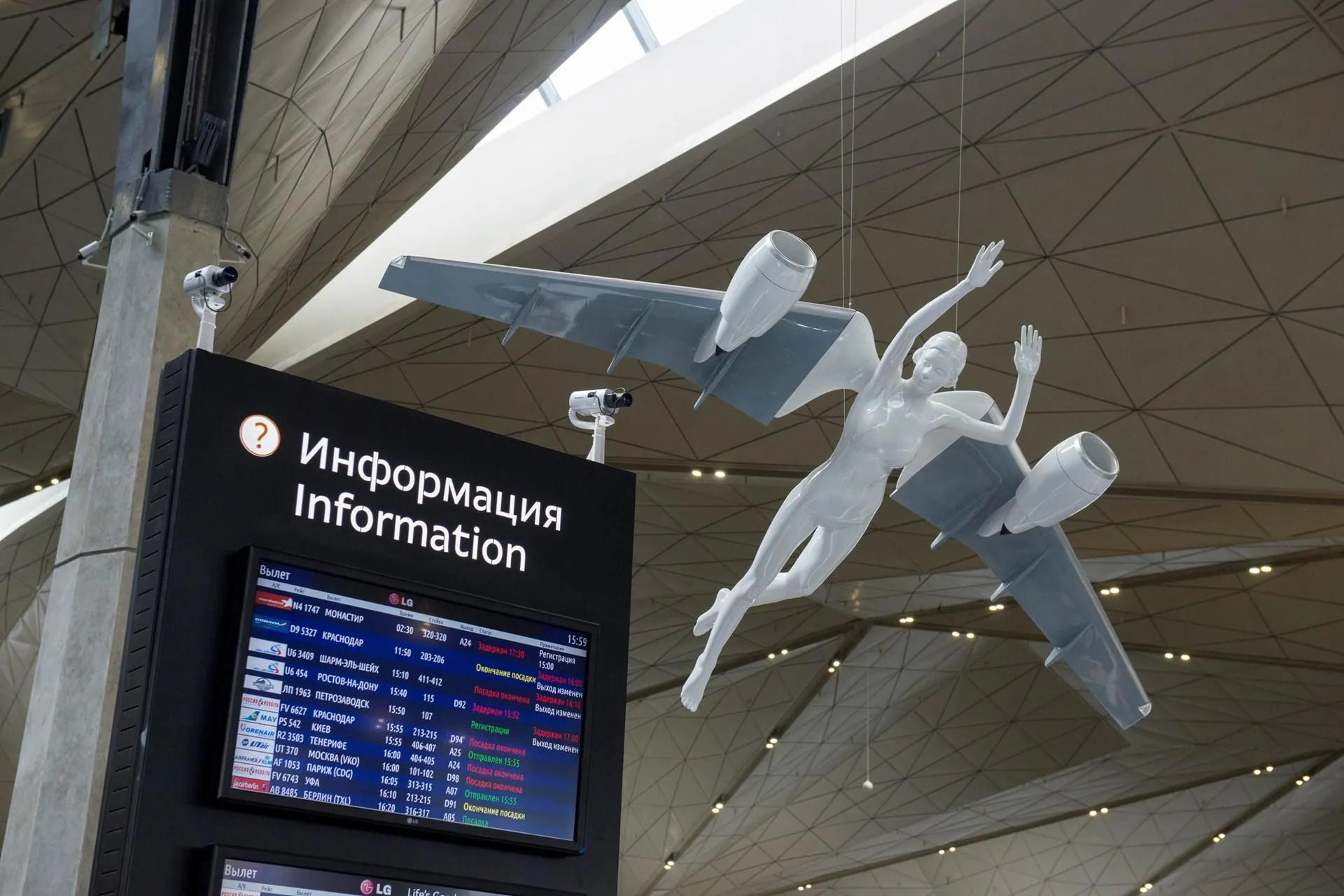 Air Astana и S7 откроют совместные рейсы в Казахстан