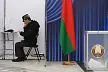 Госдума рассмотрит протокол об участии белорусов в российских выборах