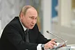 Путин объявил перемирие на Украине в дни 80-летия Победы