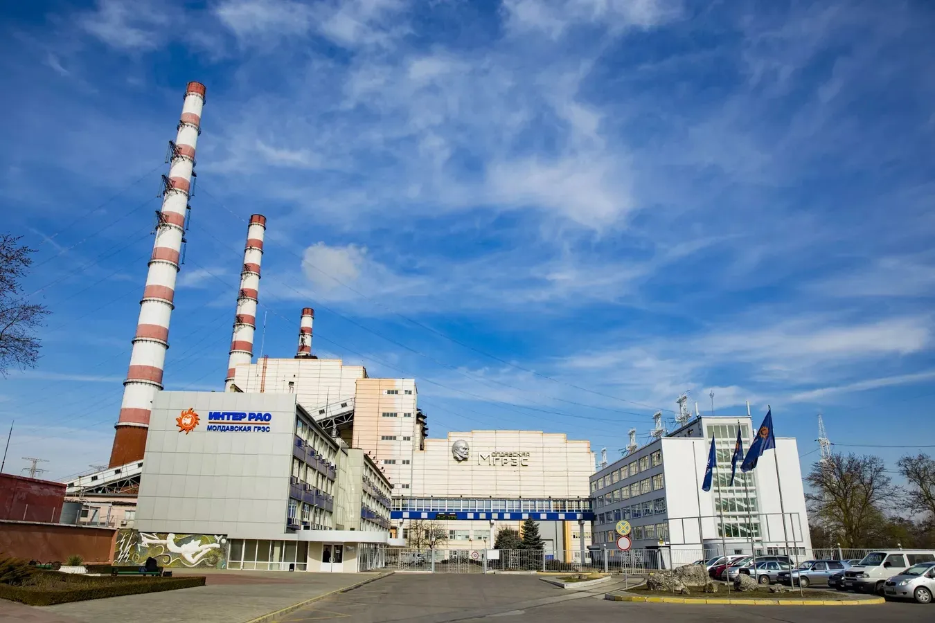 В Минэнерго Молдовы допустили отказ от электричества ТЭЦ в Приднестровье