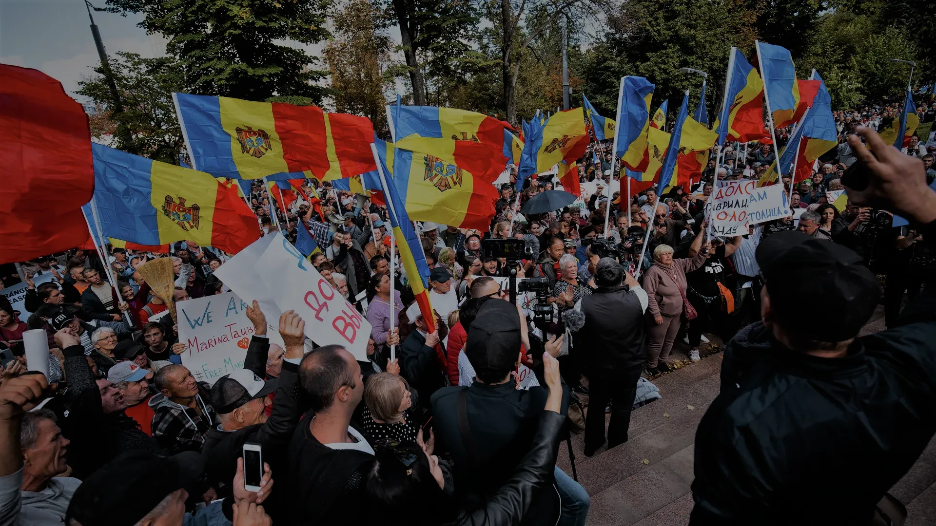 «Национальная ассамблея» нужна Санду, чтобы отвлечь внимание от падения уровня жизни – эксперт