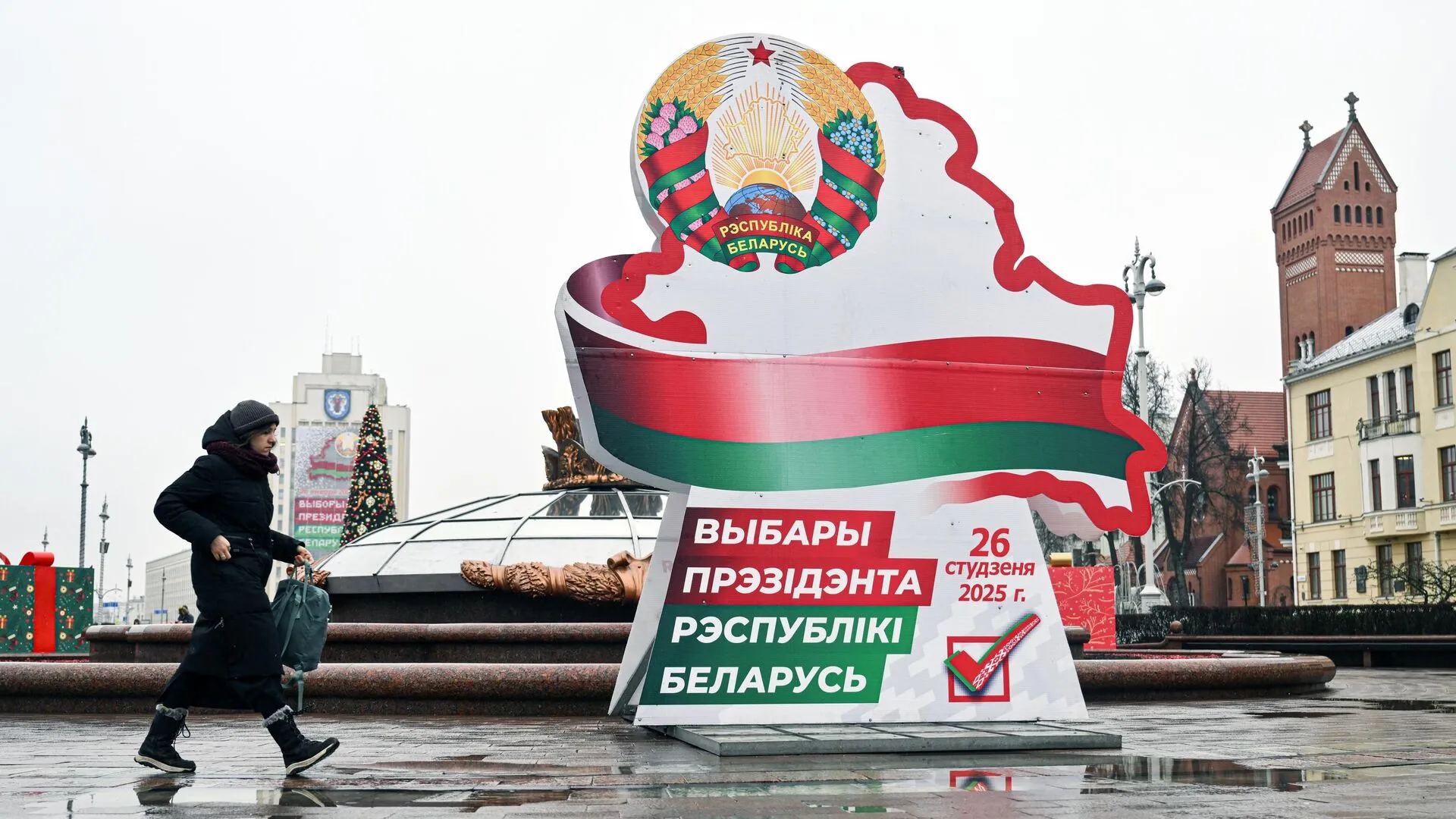 Досье: Выборы президента Беларуси в 2025 году 