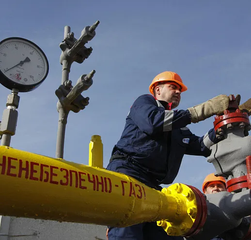 Откажется ли Украина от российского газа?