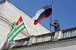 В ПМЭФ примет участие делегация Абхазии во главе с президентом республики