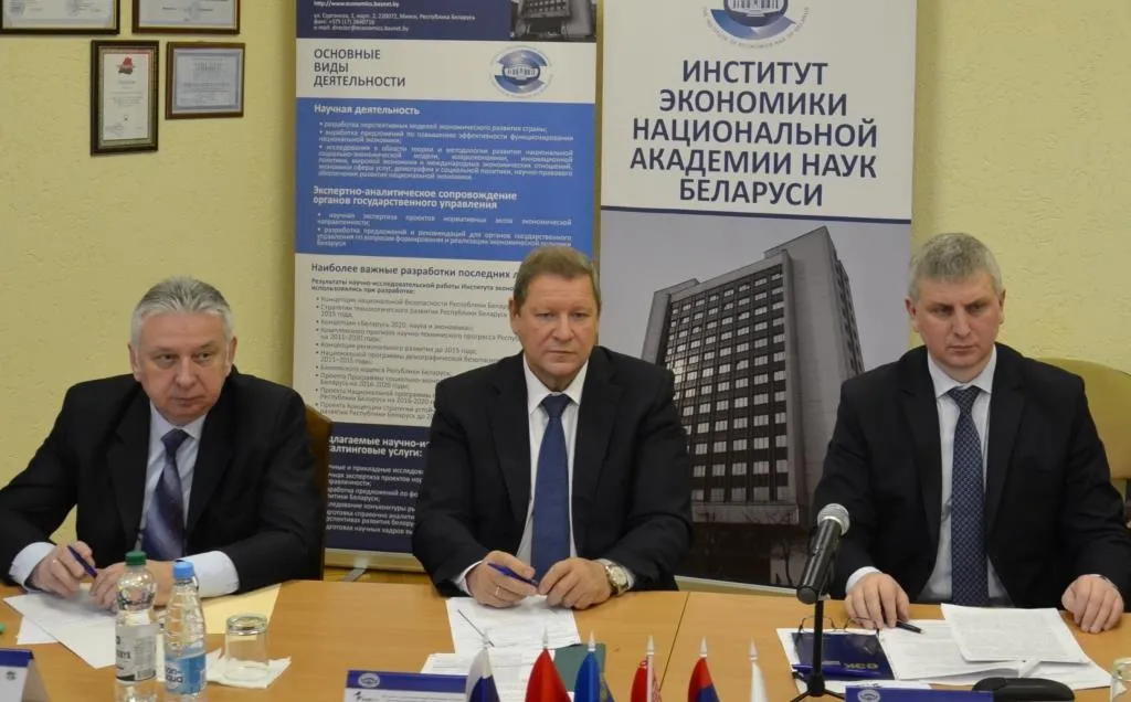 В ЕАЭС обозначили точки роста агропромышленного комплекса