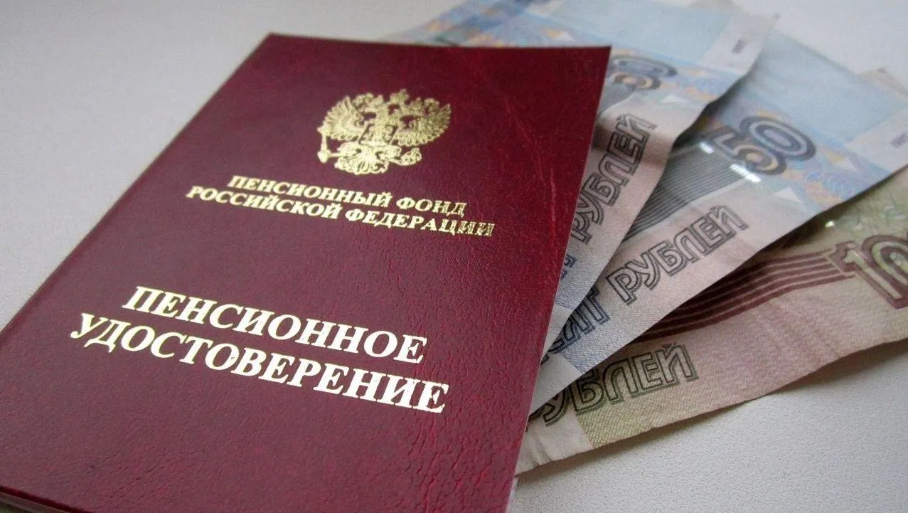 В Евразийском союзе появится единая система пенсионного обеспечения