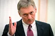 В Кремле напомнили Европе условия мира на Украине
