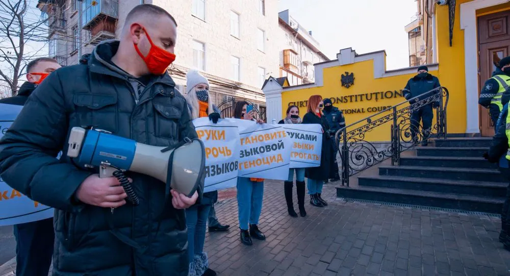 В Молдове отменили закон о русском как языке межнационального общения