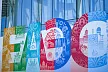 Евразийская интеграция за неделю: главные события