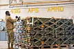Западные СМИ сообщили о планах Украины получать американское оружие за европейские деньги