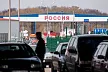 В посольстве РФ в Астане рассказали про эксперимент по пересечению границы