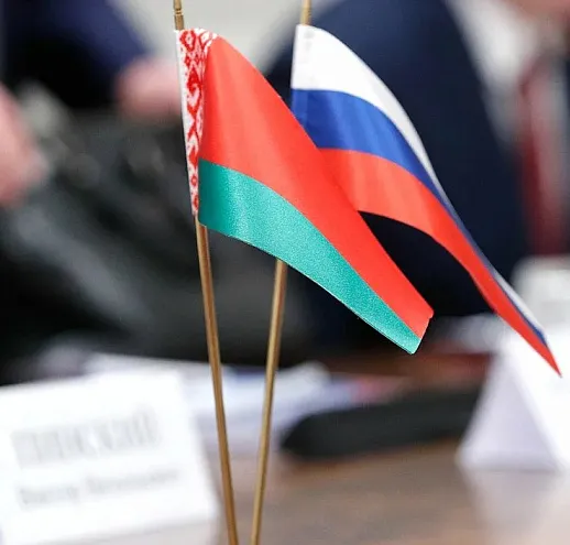 Стали известны масштабы Форума регионов Союзного государства