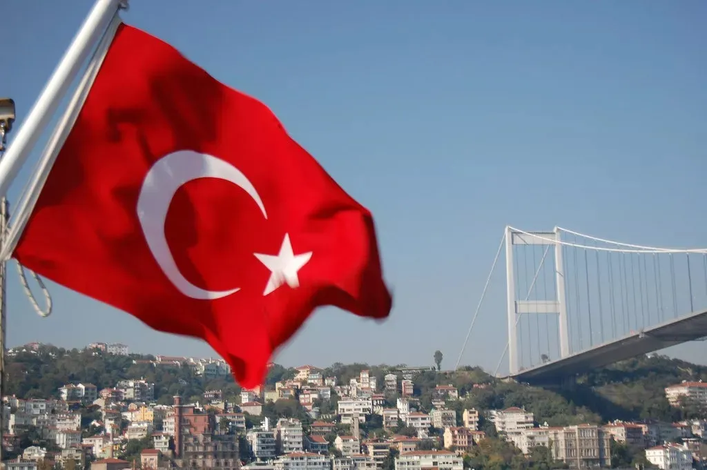 В Турции назвали ошибкой участие страны в конференции по Украине